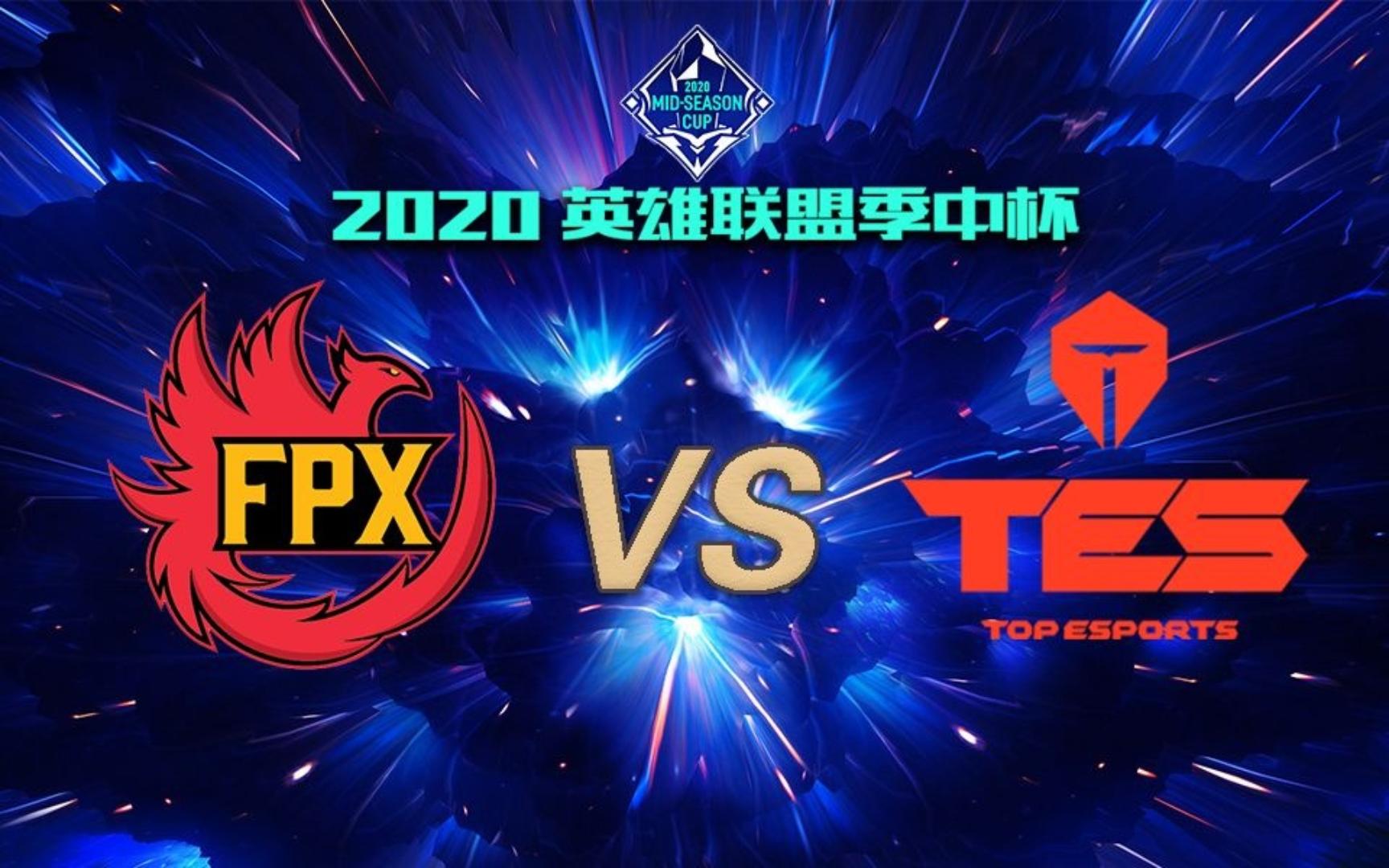 开云体育中国-TES险胜IG，Vetheo关键制胜