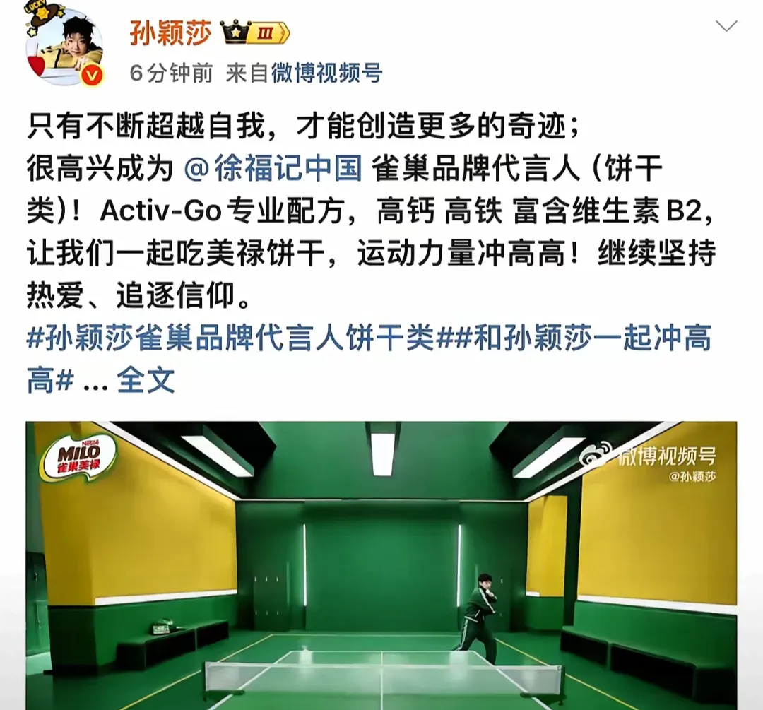 开云体育平台APP-韩国羽毛球队轻取丹麦羽毛球队，林丹完成帽子戏法的简单介绍