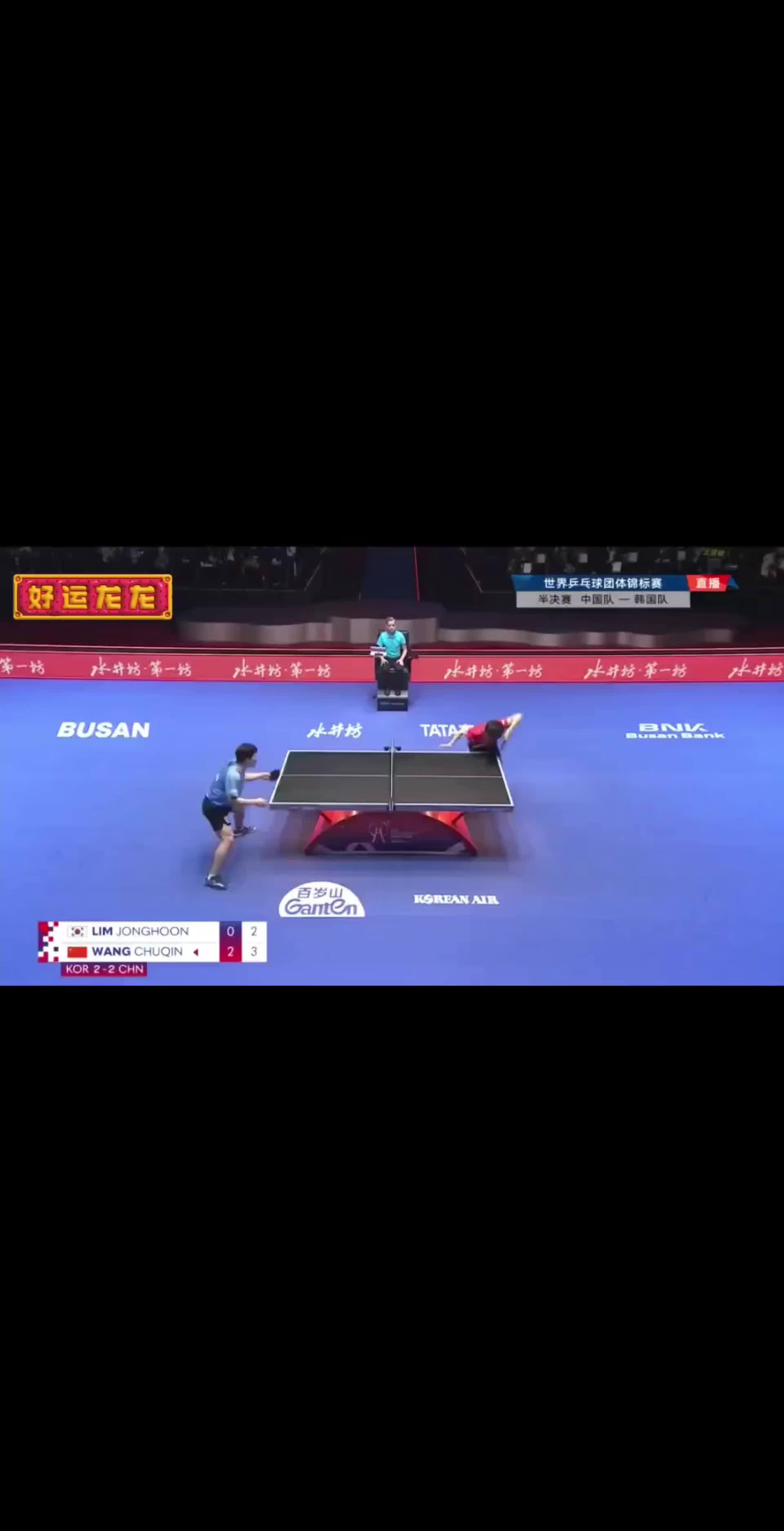 法国乒乓球队翻盘日本乒乓球队,水谷隼打破历史纪录的简单介绍 法国乒乓球队翻盘日本乒乓球队,水谷隼打破历史纪录的简单介绍