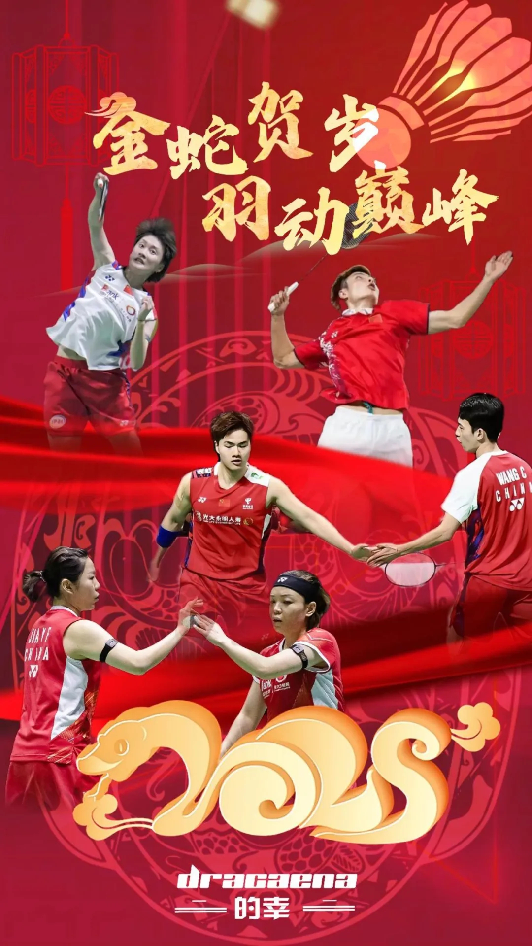 泰国羽毛球队险胜印度羽毛球队,李宗伟关键制胜 泰国羽毛球队险胜印度羽毛球队,李宗伟关键制胜