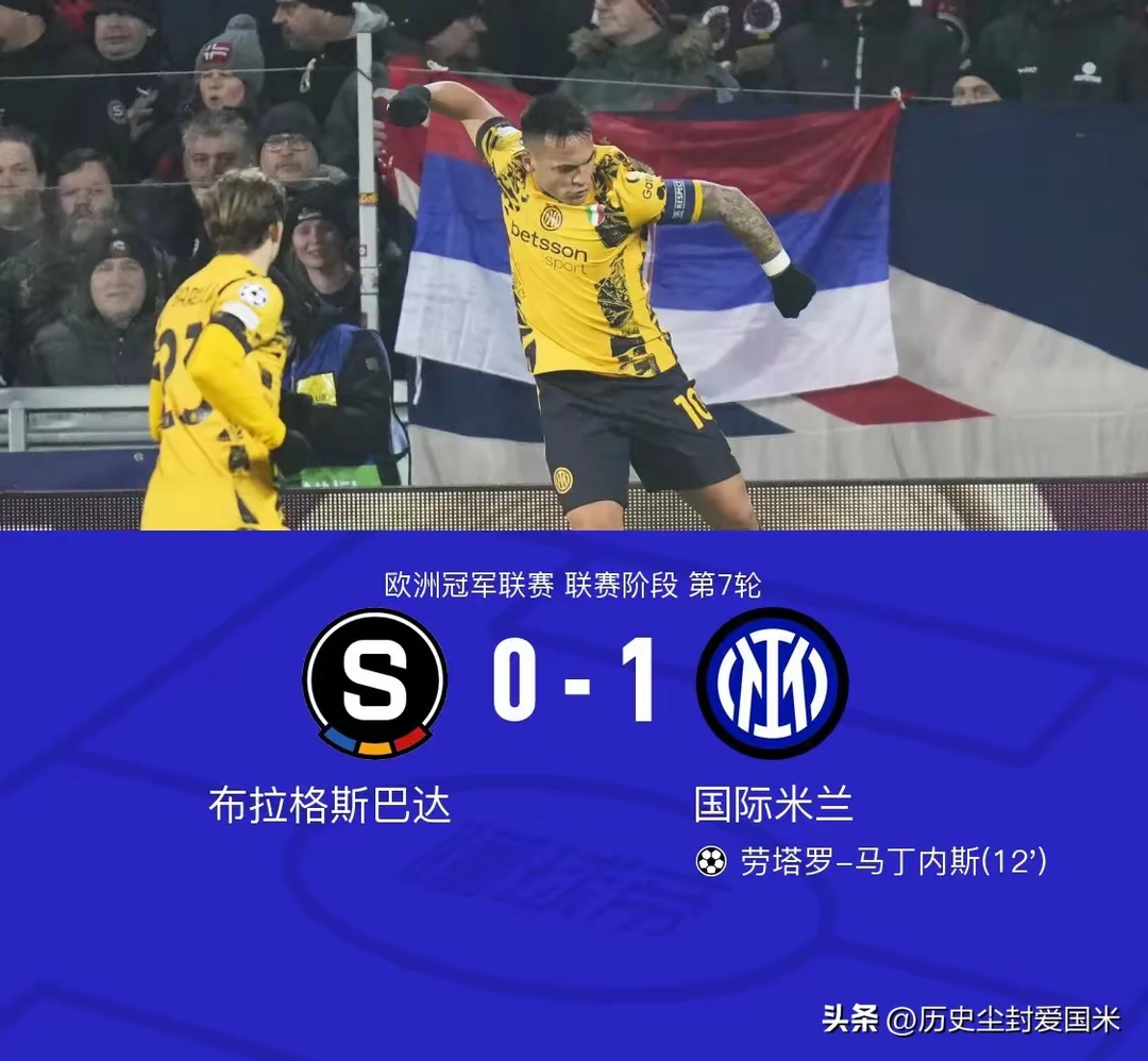 关于AC米兰爆冷德国，加维送出助攻的信息