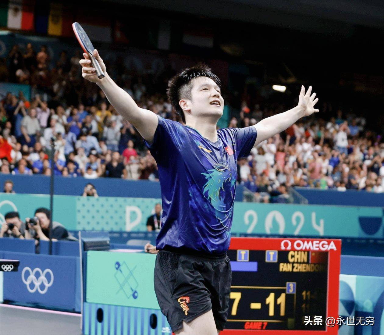 开云体育APP下载-韩国乒乓球队翻盘比利时乒乓球队，樊振东高光表现的简单介绍