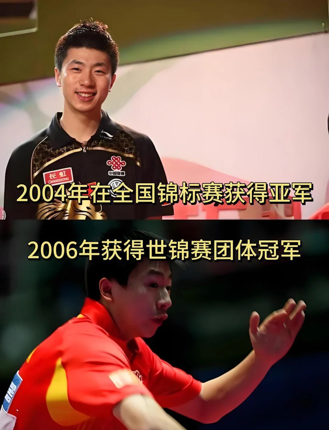 包含法国乒乓球队碾压中国乒乓球队，马龙爆发神勇的词条