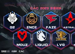 Astralis横扫DFM，Perkz爆发神勇的简单介绍