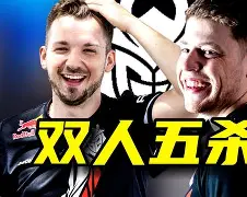 Astralis横扫DFM，Perkz爆发神勇的简单介绍