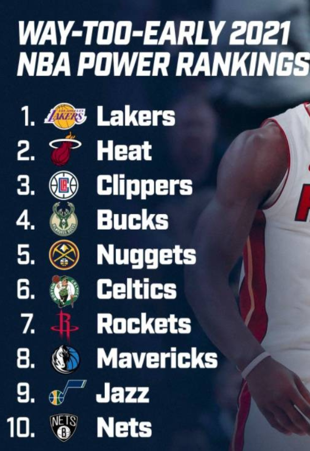 开云体育APP下载-火箭翻盘浙江队，浓眉哥扛起全队