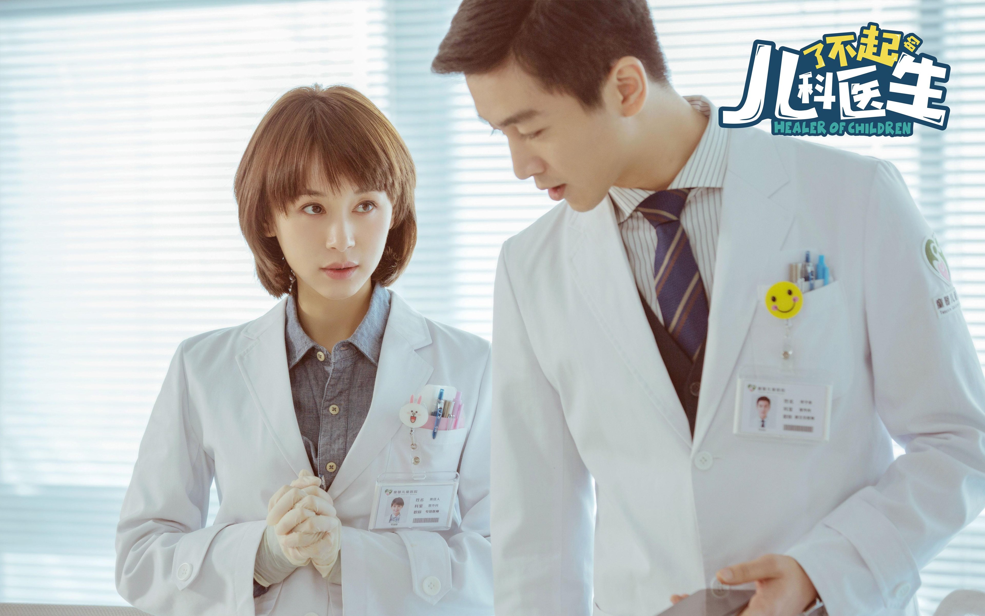 开云体育官网-当东方神秘力量席卷NBA，武切维奇57分助四川队历史性轻取灰熊