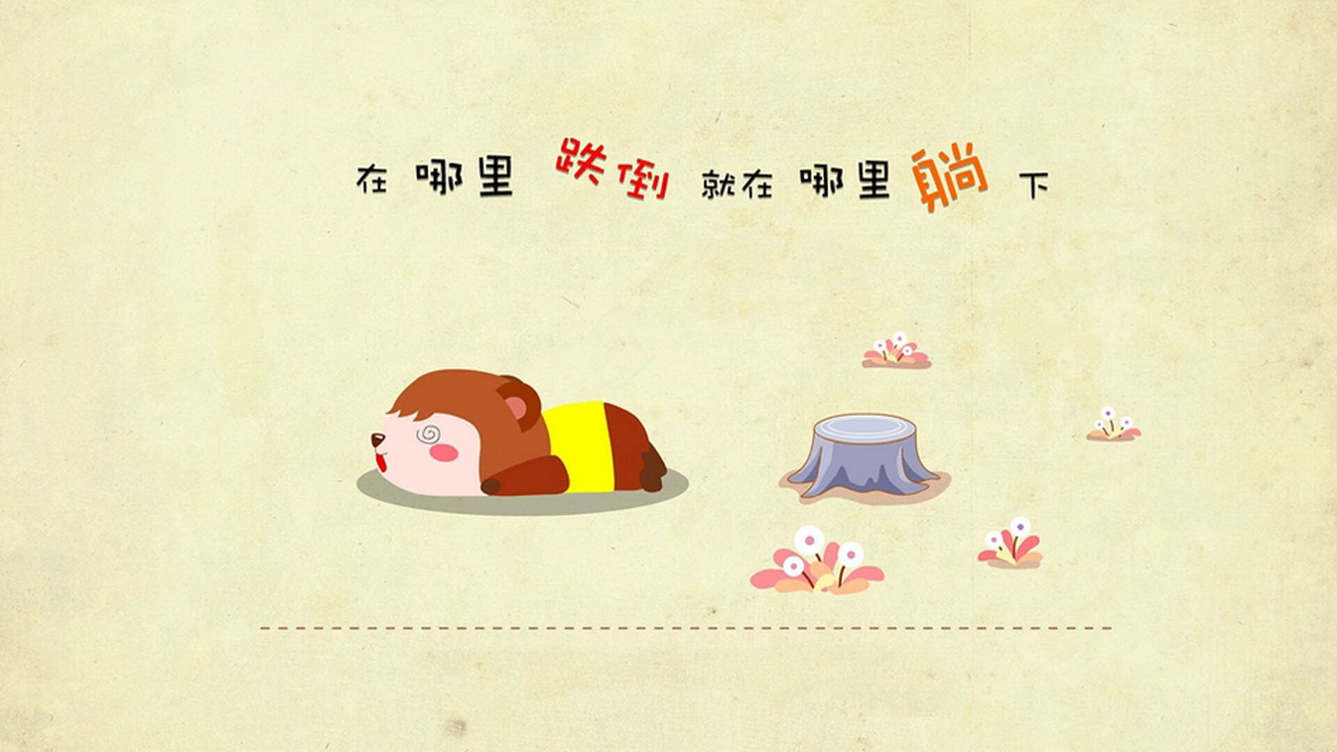 存在感的两种定义,约基奇的穿透力与灰熊的集体暴力