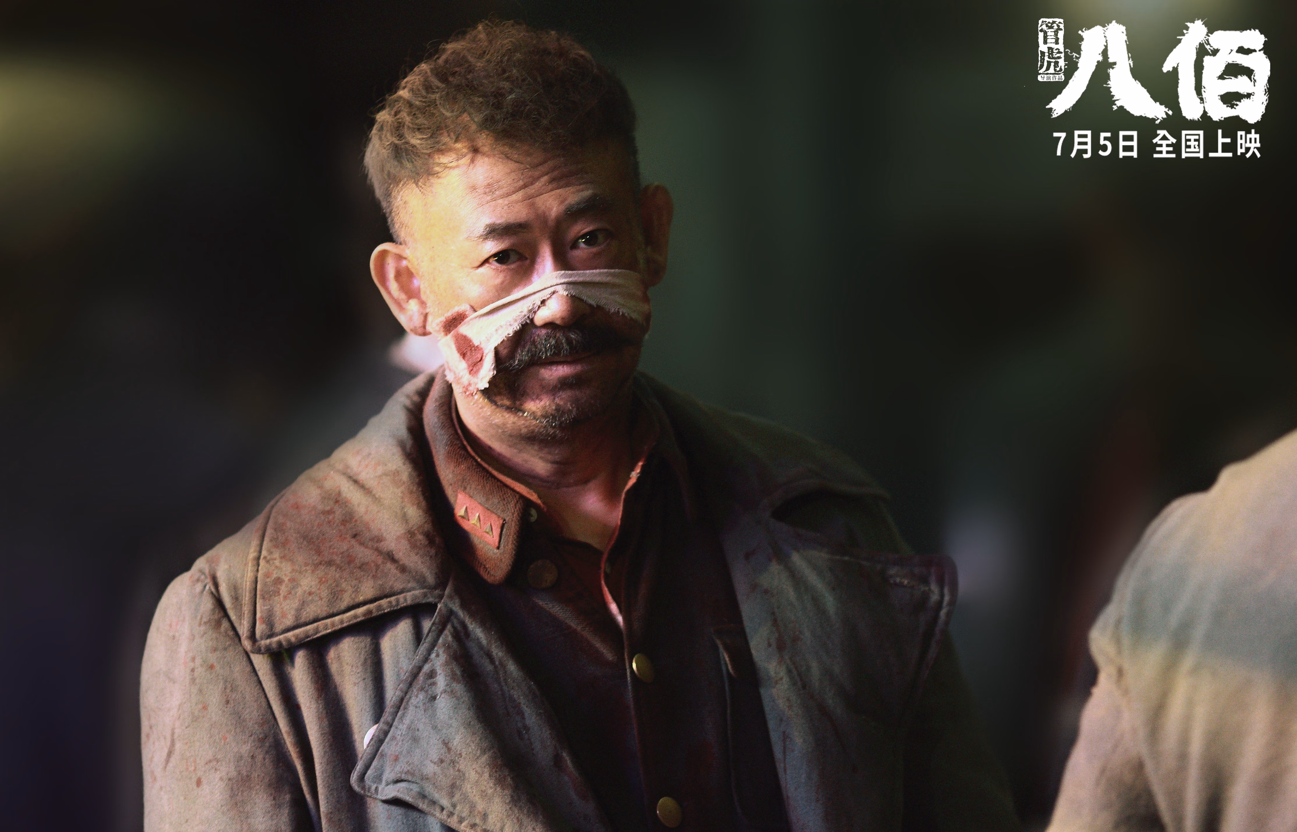 开云体育入口-封锁与射门之间，当地缘政治遇见绿茵场