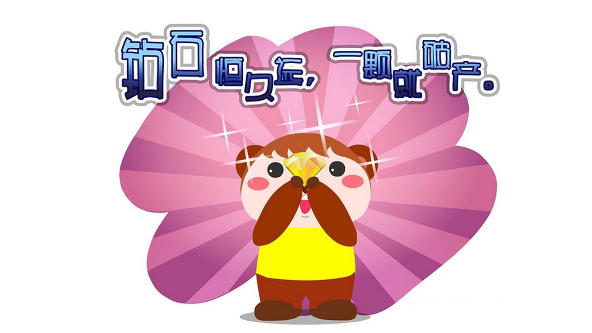 开云体育平台APP-总决赛之夜，文班亚马让未来提前降临