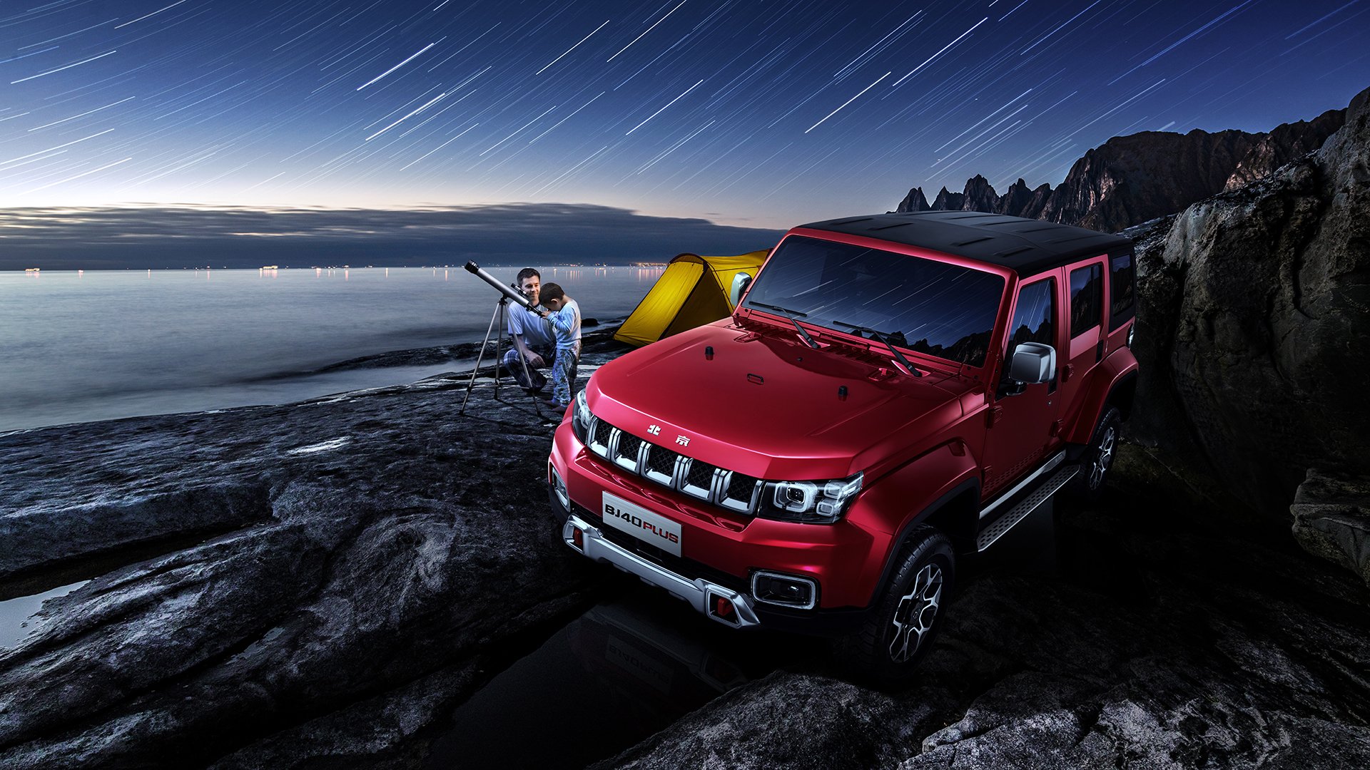 开云体育APP下载-刹那，争冠终章与逆转序曲