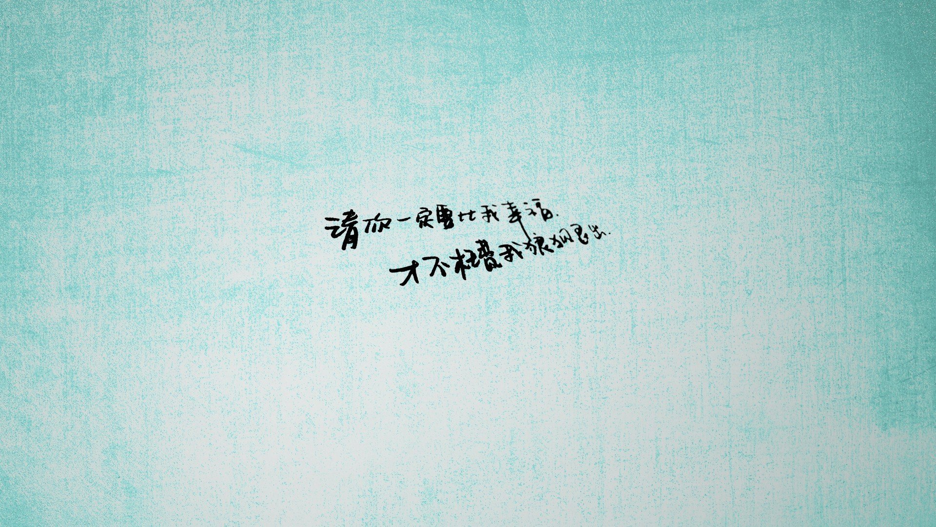 孤胆英雄还是体系核心?范弗利特撕裂深圳防线的启示