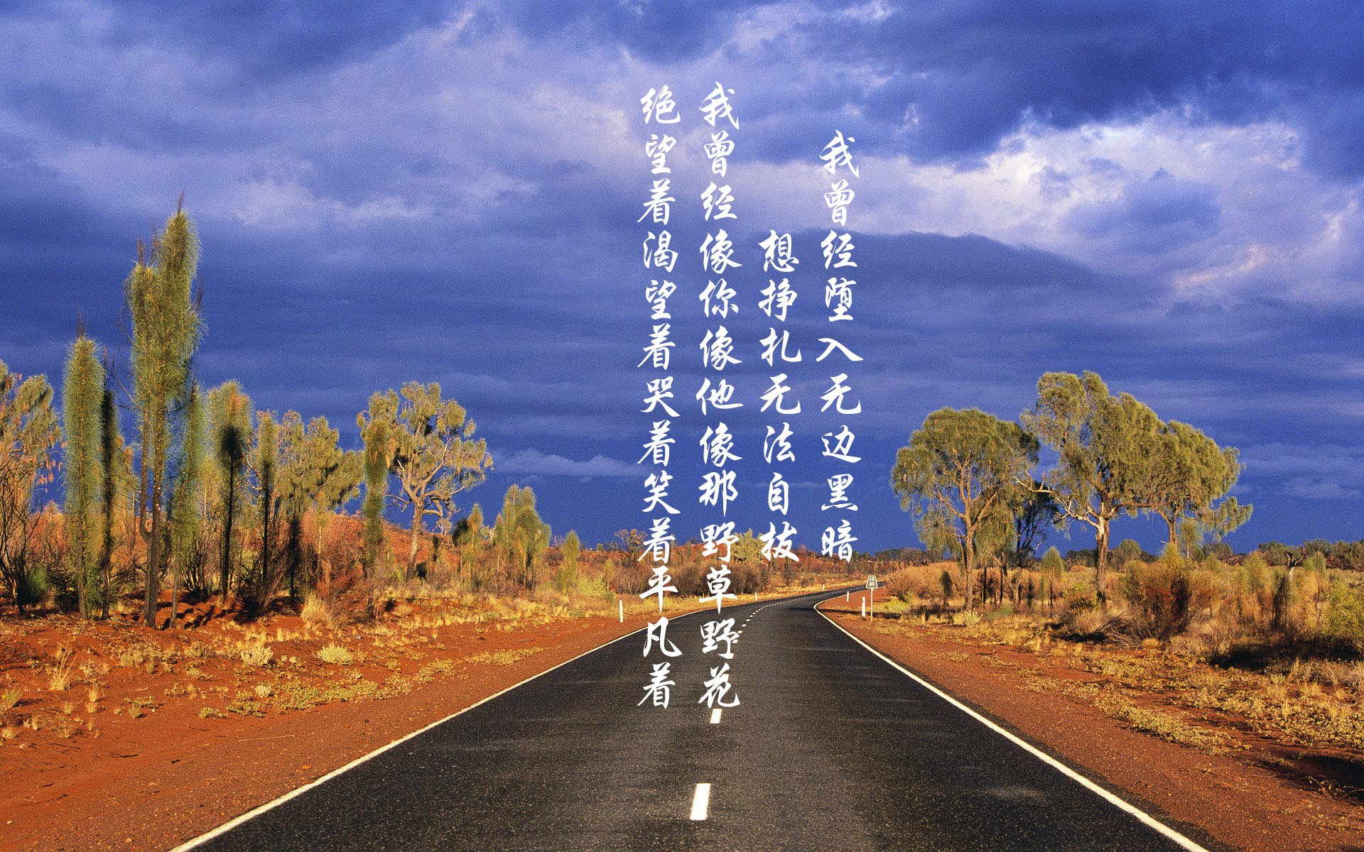 开云体育入口-铁闸锁天堑，绝境生惊雷，富安健洋如何炼成日本队不容置喙的守护神