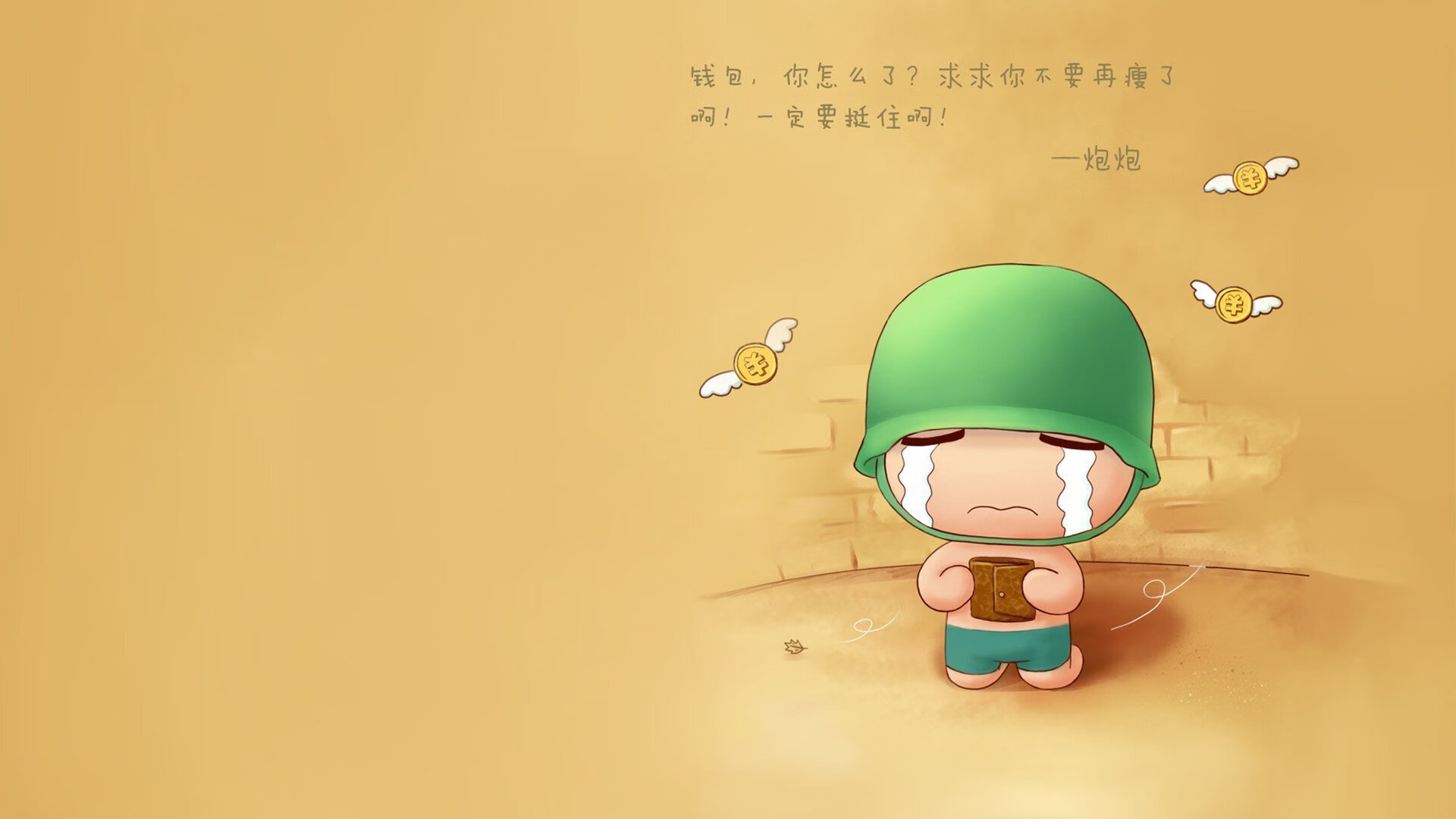 开云体育平台APP-从隐形人到关键先生，小贾伦如何成为独行侠逆转雄鹿的X因素