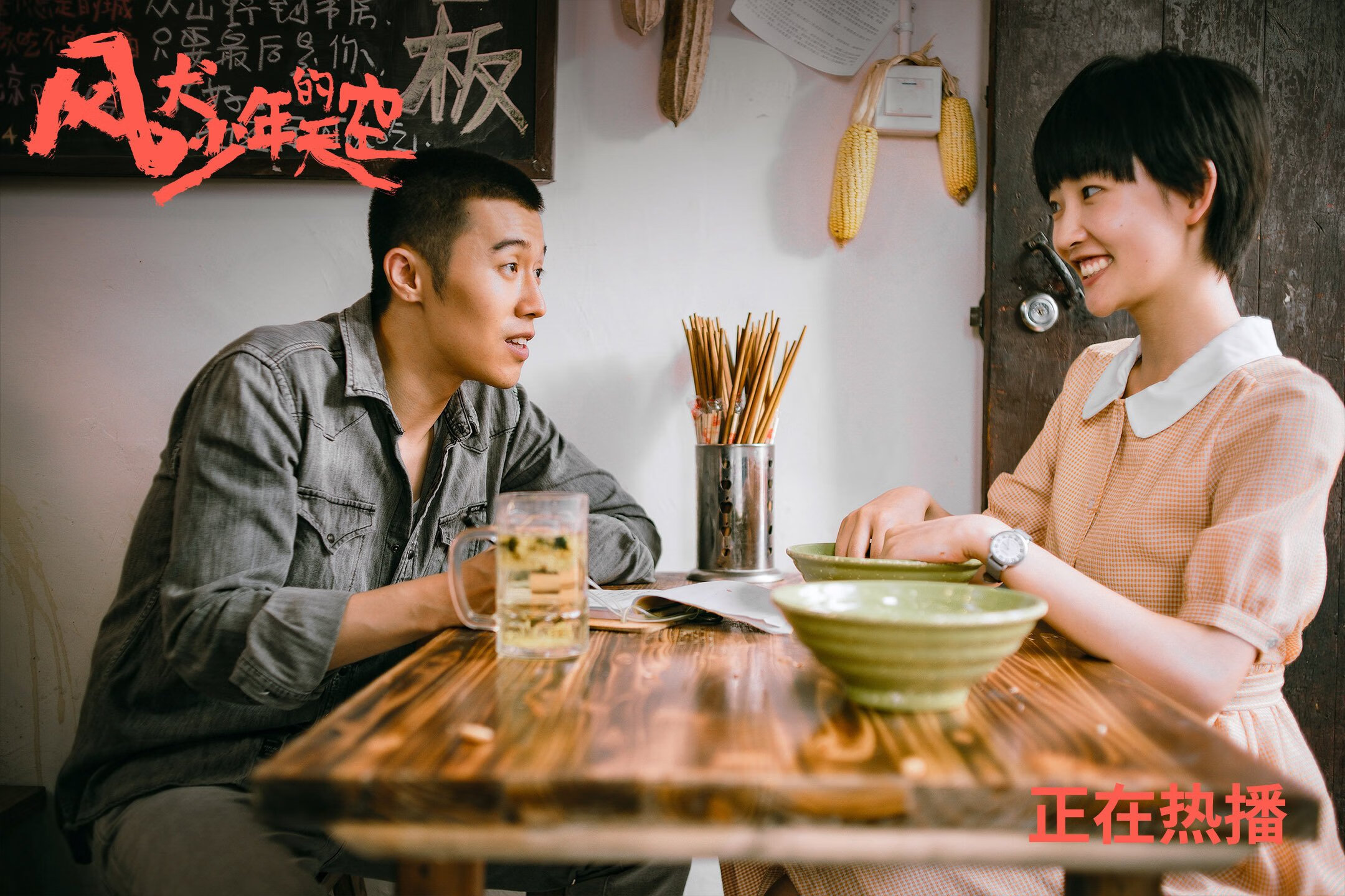 西决生死战，国王得分狂潮下的猛龙绝境，西亚卡姆擎天一柱定乾坤