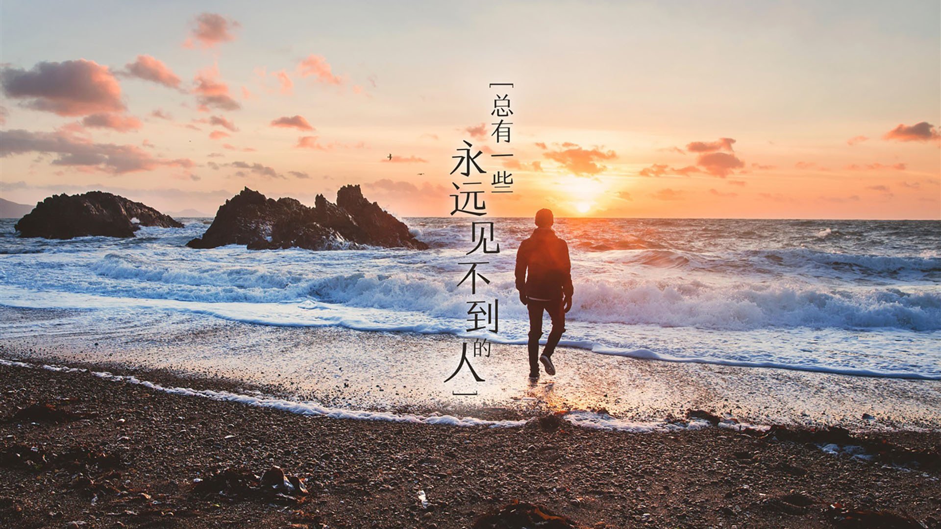 开云体育中国-卡塞米罗的王者之风，塞维利亚与雷恩交锋中的全场统治