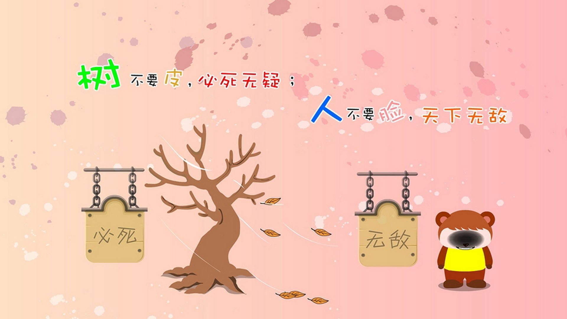 看起来您可能混淆了两个不同的体育领域,CBA的山西队和NBA的灰熊及塔图姆。我将基于您给出的关键词,创作一篇虚构的、富有戏剧性和唯一性的跨界体育故事,试图将这两个元素巧妙地融合在一起