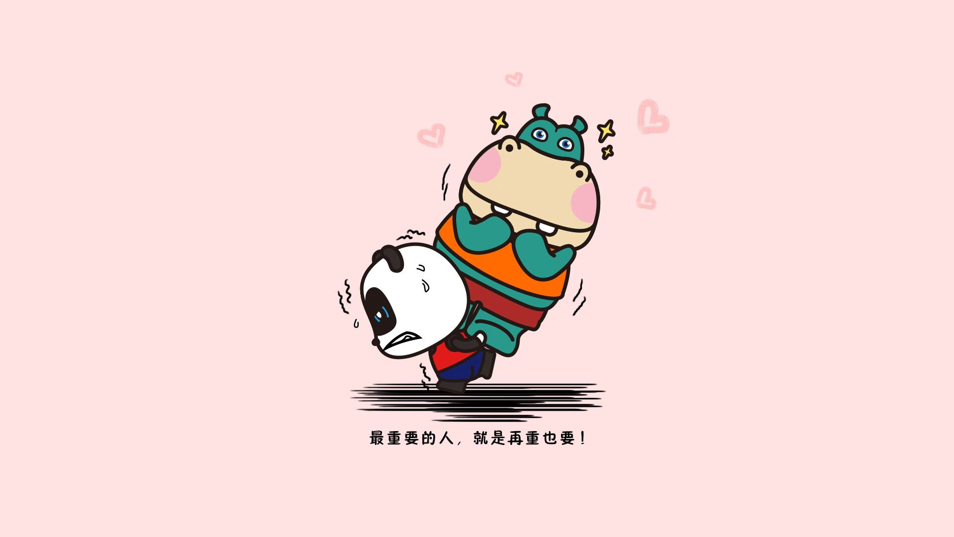 开云体育APP下载-布达佩斯之夜，迪亚斯导演绝杀，匈牙利2-1撼倒日耳曼战车