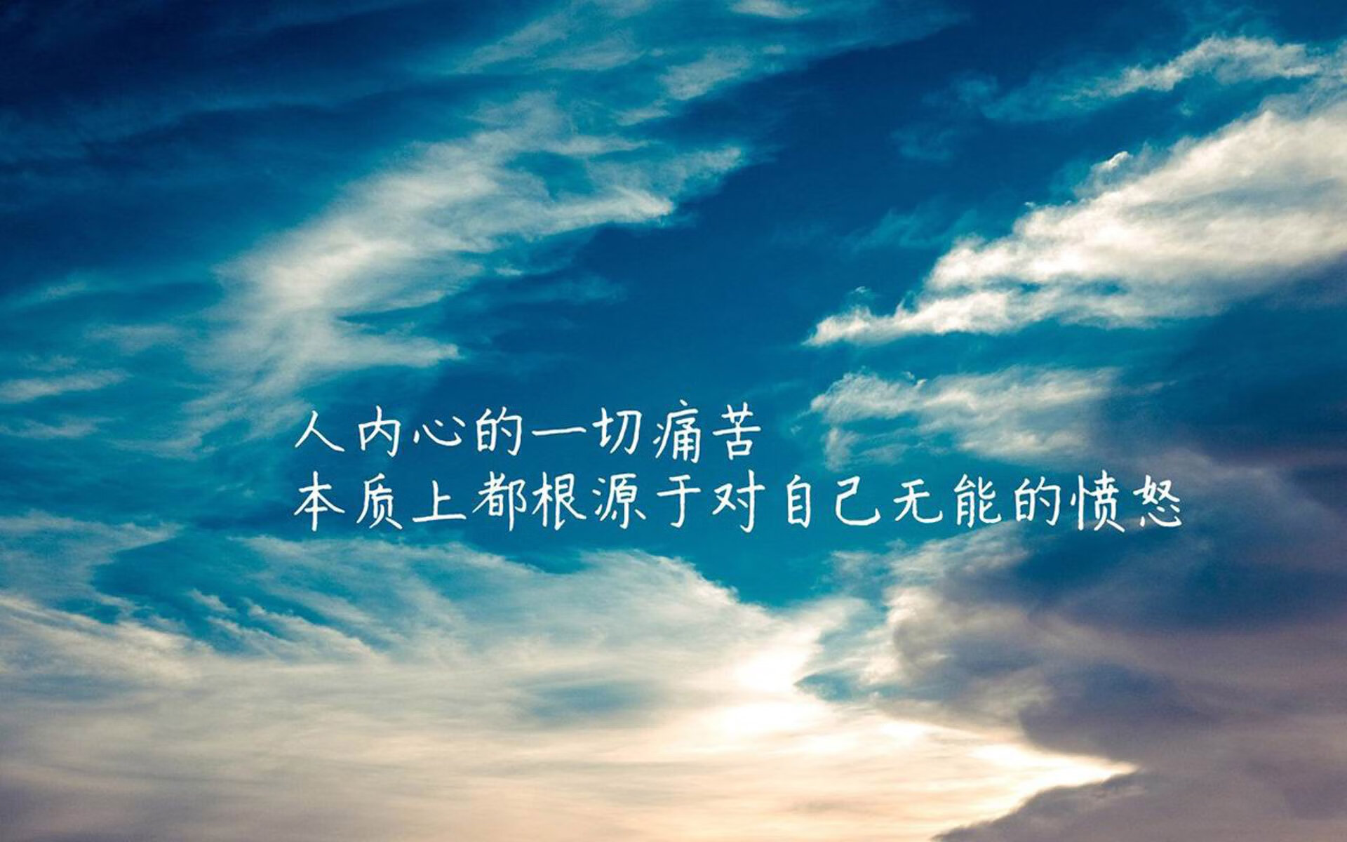 开云体育在线-致命一刻，B费的绝杀如何定义2026世界杯H组唯一之战