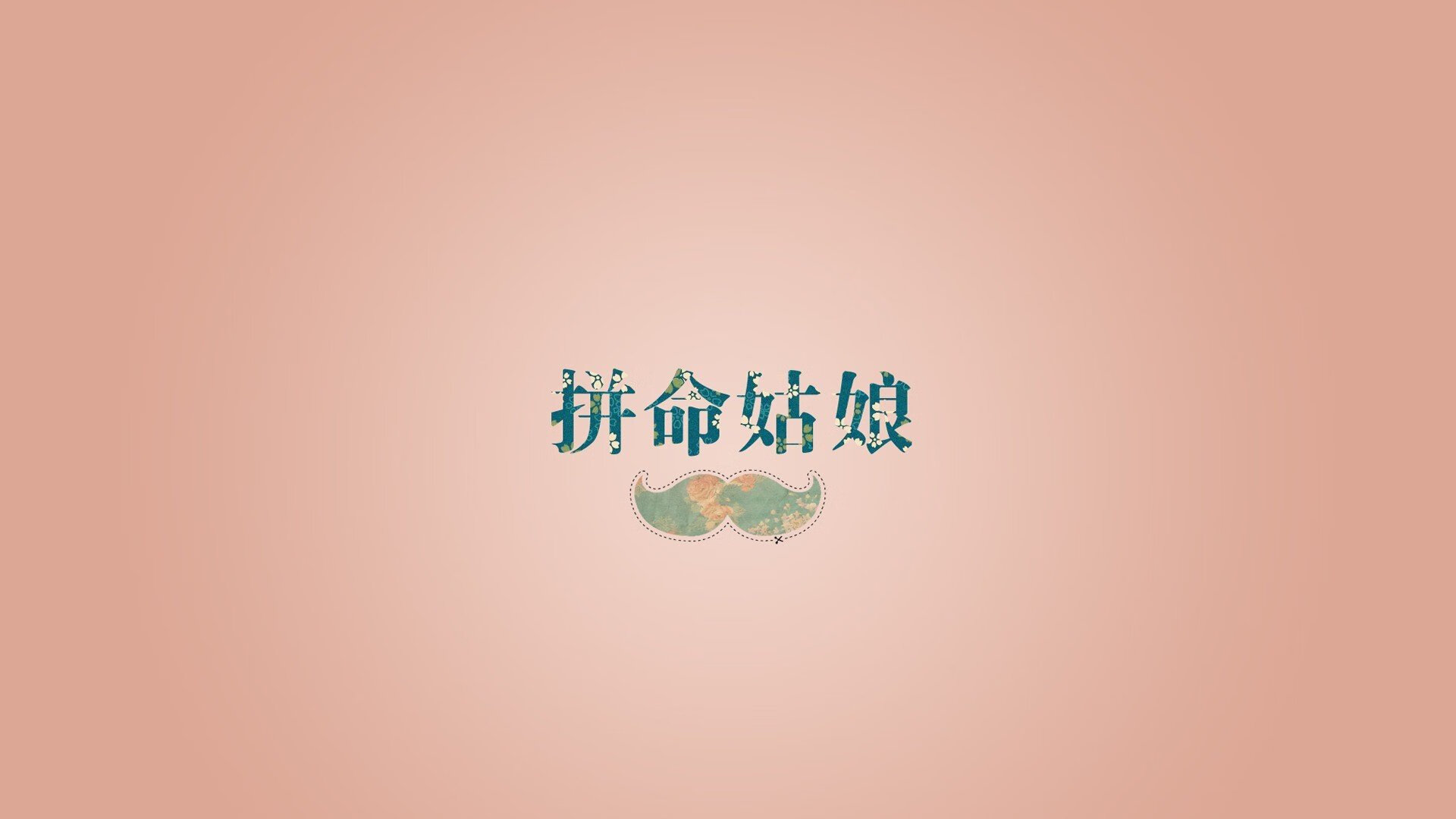 沙漠中的闪电,2026世界杯,萨卡独舞击穿泰国,阿联酋写下最狂野的注脚