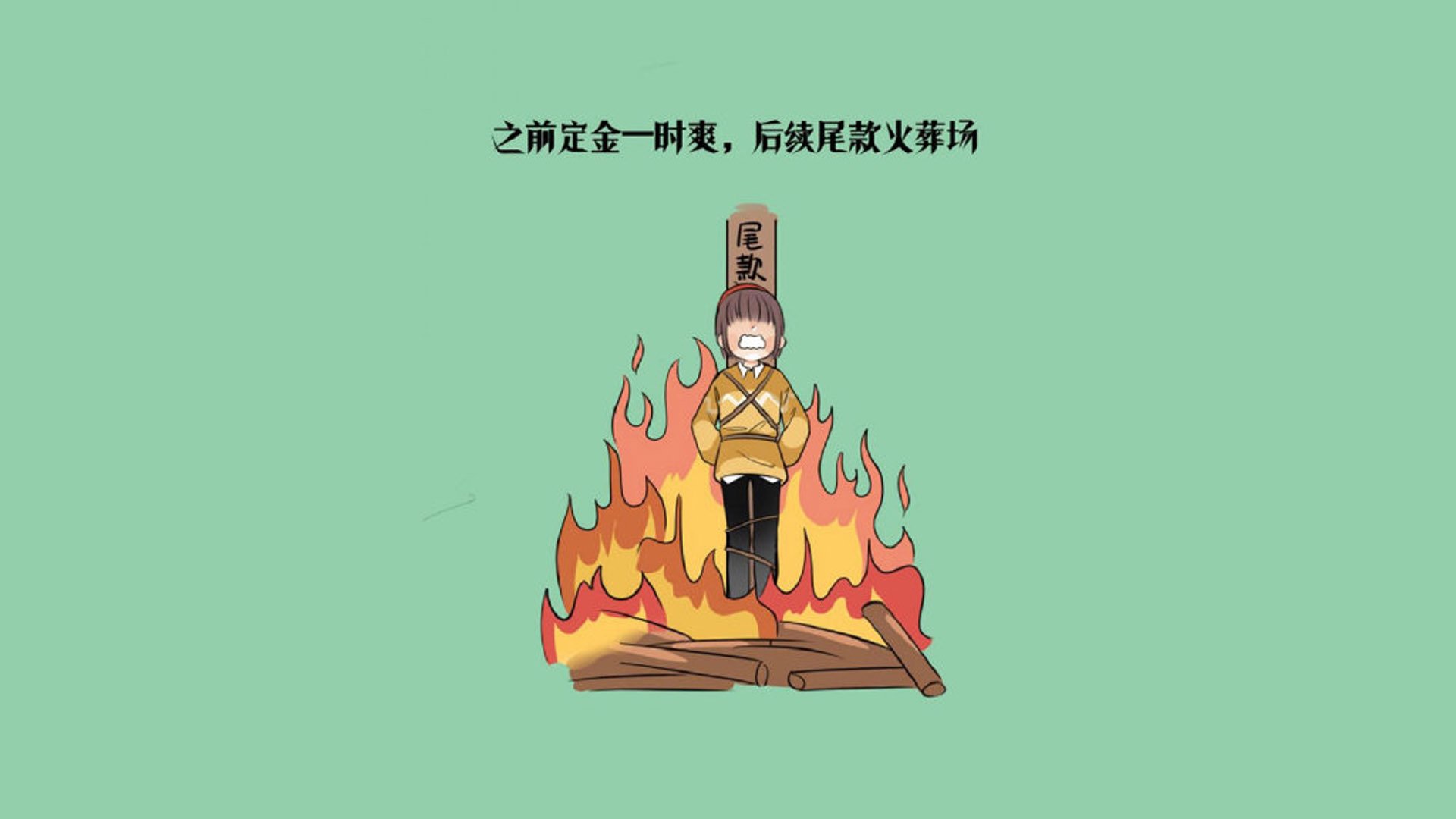 开云sport-逆光之冕，京多安点燃温布利，英格兰逆转罗马尼亚铸就传奇之夜