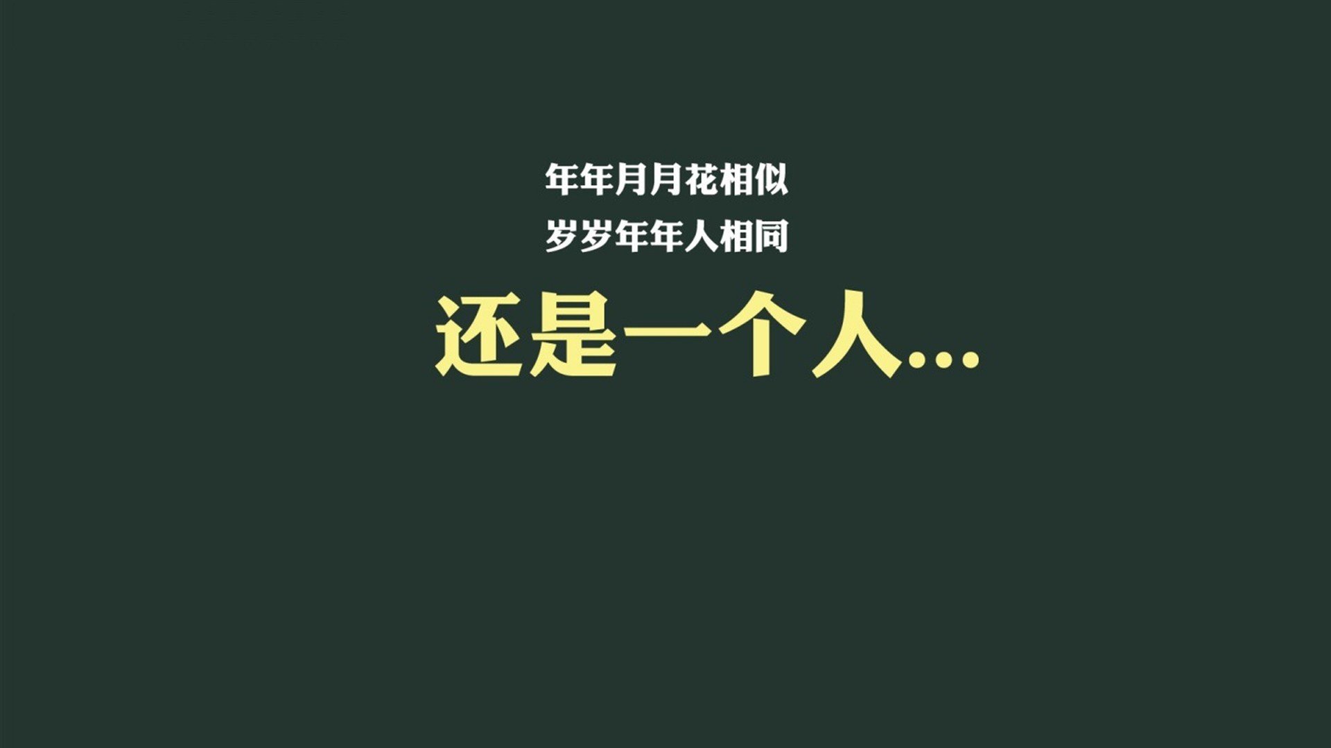 构思（提供三个不同角度的选项）