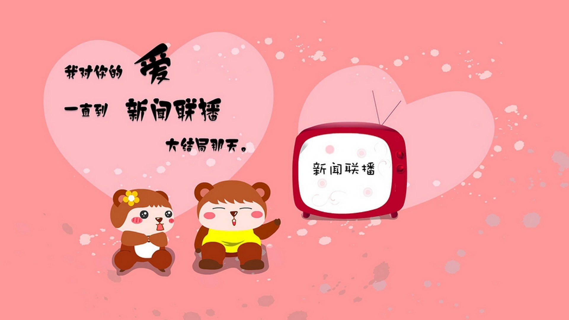 这是一篇为您定制的文章,围绕唯一性展开,聚焦于2026世界杯E组的强强对话、葡萄牙击败泰国、C罗闪耀全场以及节奏掌控