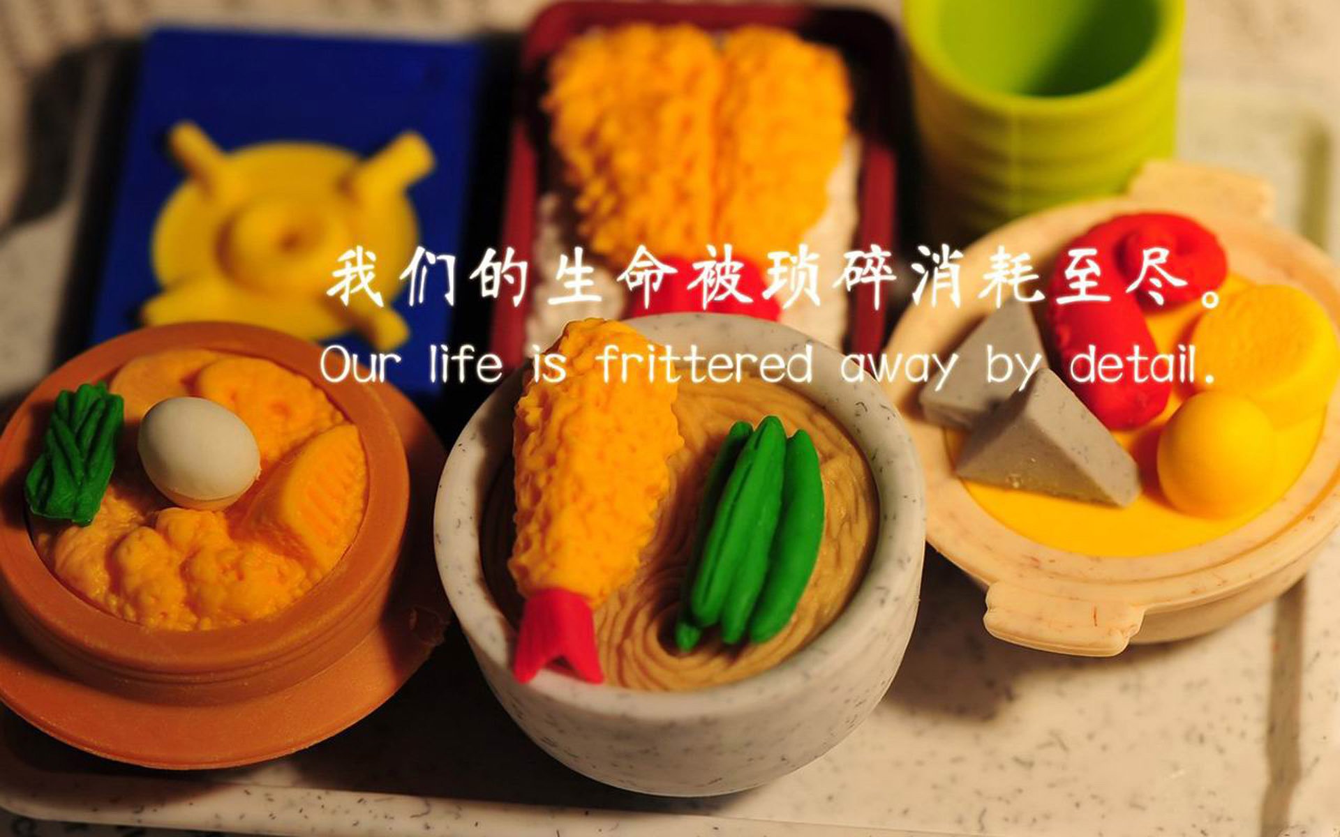 红魔旋风席卷绿茵，匈牙利铁骑踏碎樱花—2026世界杯C组强强对话拉什福德主导逆转狂潮
