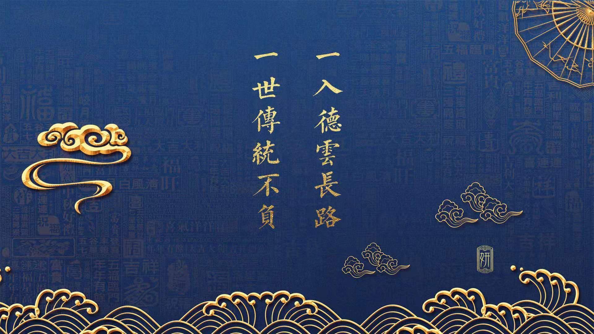 开云sport-东方的冷雨夜，2026世界杯四分之一决赛，泰国如何用铜墙铁壁与一粒灵光击碎美利坚