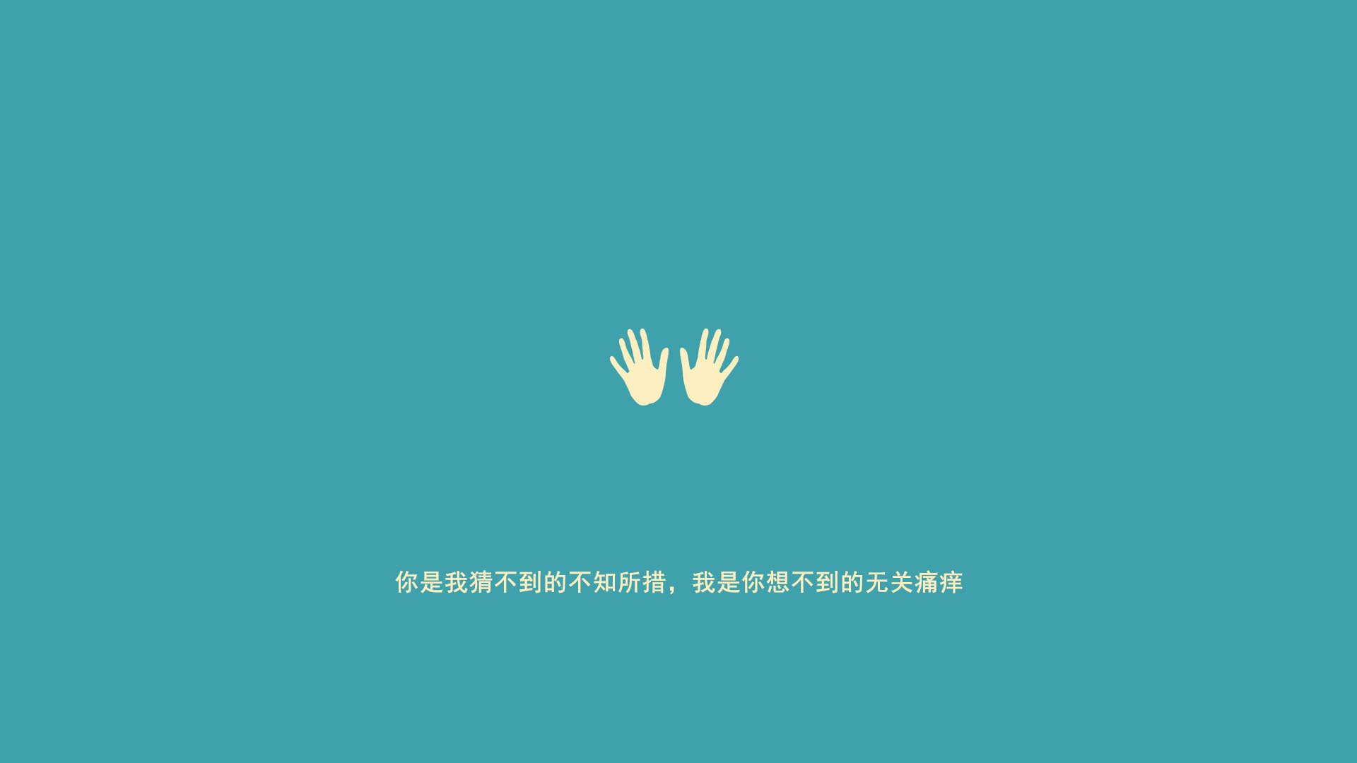 德黑兰之墙，因一人而裂，奥斯梅恩撬动2026世界杯H组斯伊之战的唯一变量