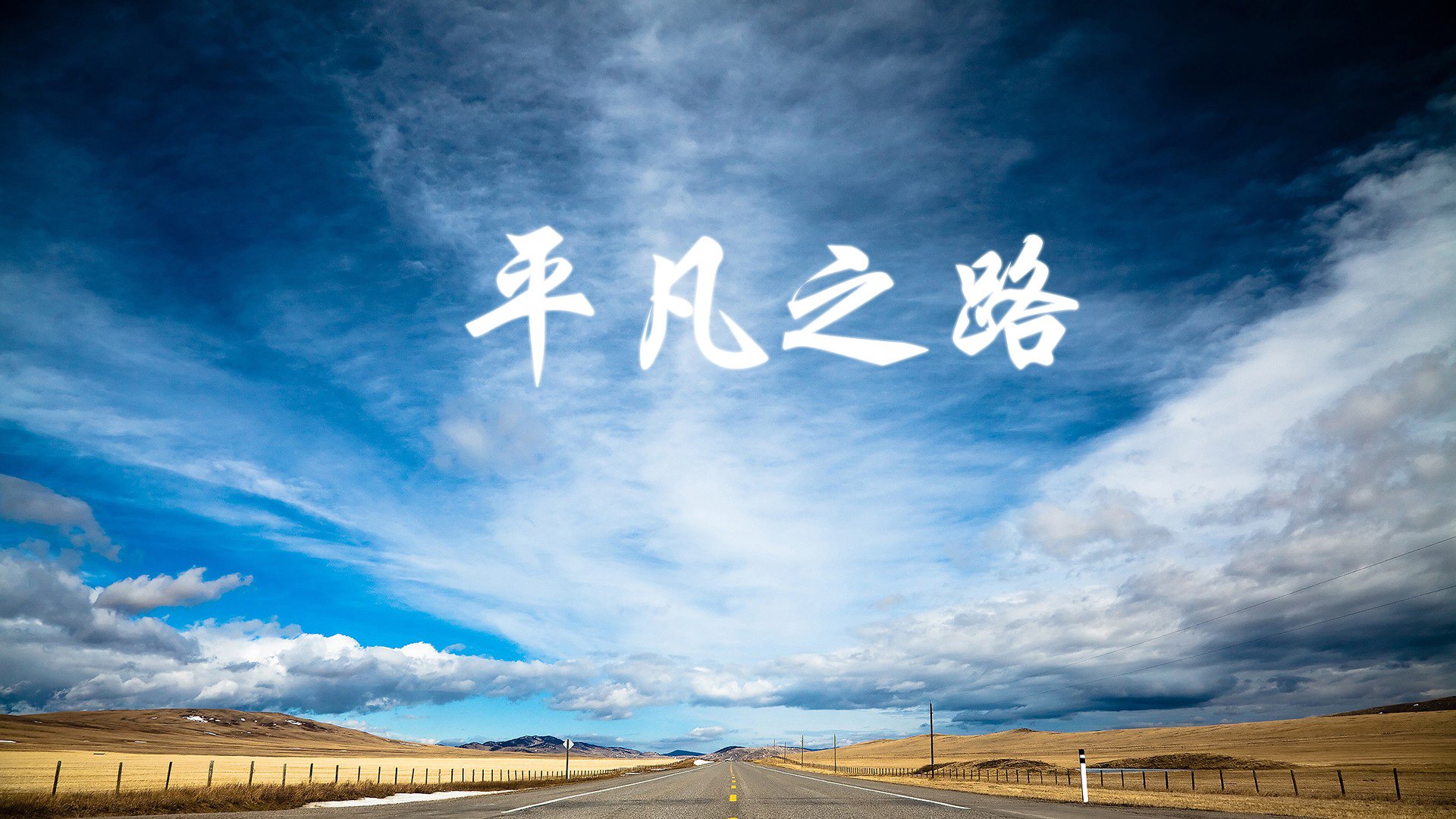 开云体育在线-命运的回响，当托纳利在2026世界杯F组写下比利时与泰国的唯一性时刻
