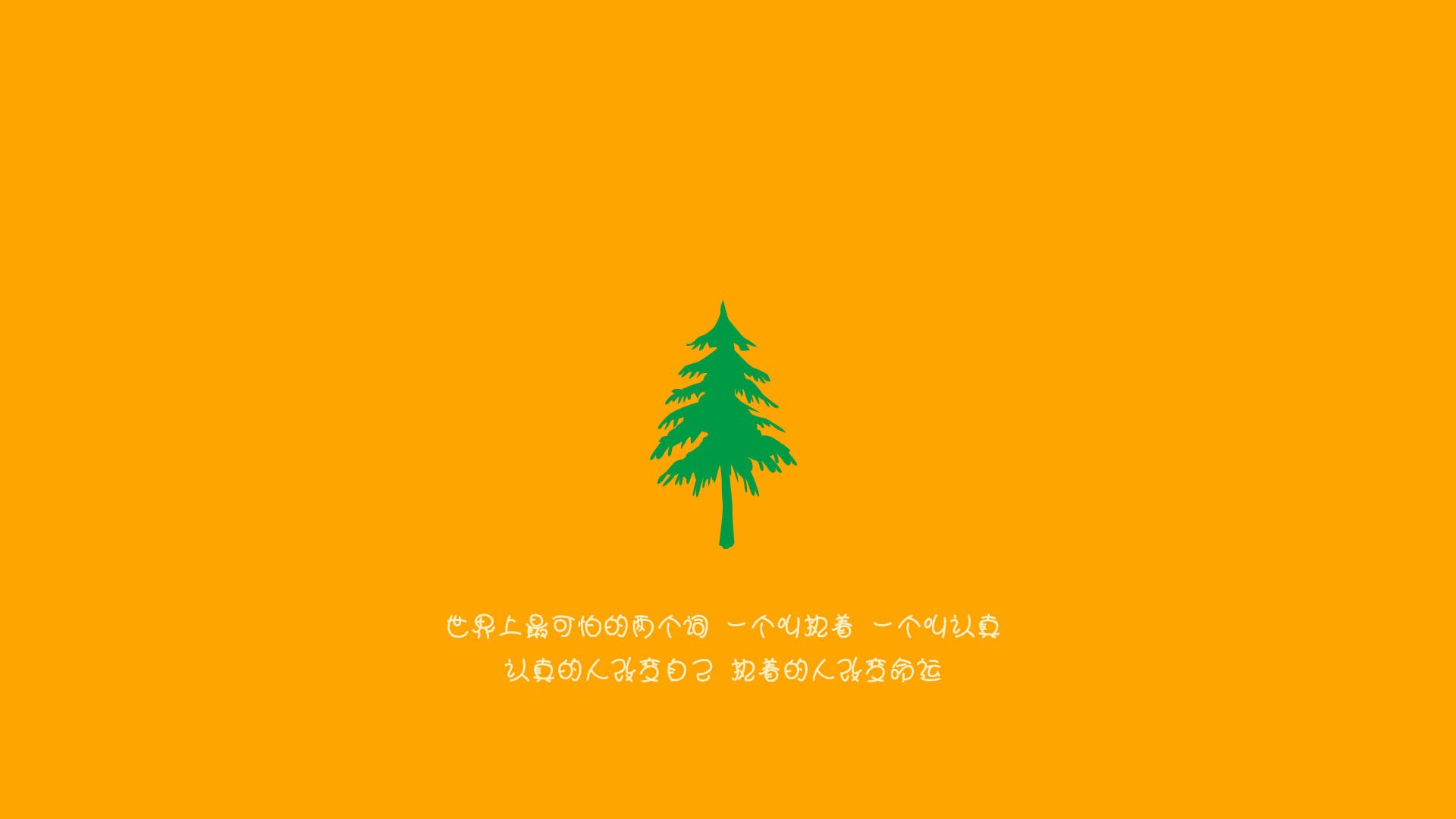开云体育登录-橙衣军团的风暴，范戴克铁血统治，荷兰三球碾压阿联酋，2026决赛成单方面表演